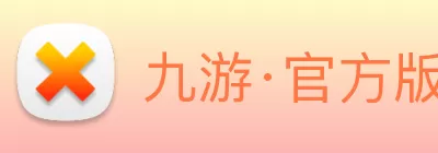 九游·官方版web站入口 - Jiuyou j9(中国) Logo